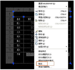 2025年12月26日 第5页