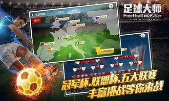 2025年12月26日 第3页