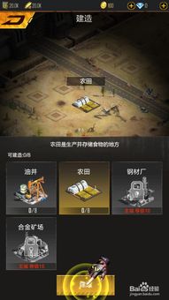 生化危城官方下载和新版激活码，可行性方案评估_Hybrid_v10.835介绍与软件许可证类型解析