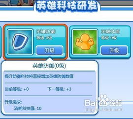 冷门宝藏软件推荐，探索未知，发掘强大功能