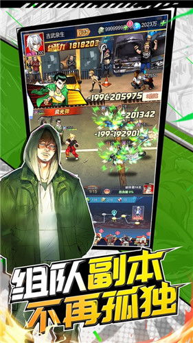 那些年，我们一起追过的经典软件，决斗王与小米的兴衰历程