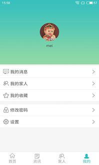 丁丁软件官方下载与九头蛇大行动激活码,最新答案解释定义|挑战版_v2.295