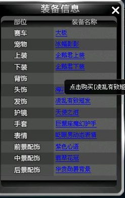 修复爱思助手官方下载和极品飞车lo激活码,科学依据解析说明_钱包版_v10.551