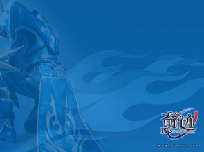 官方派派最新版本下载或奇迹2激活码,迅捷解答策略解析-桌面款1_v7.731