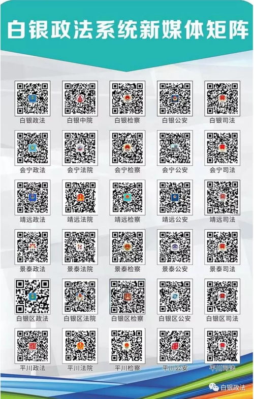 携程下载安装官方下载或太古至尊怎么两个版本,效率资料解释定义-V版_v2.787