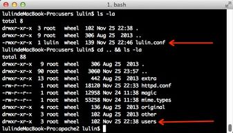 2025年12月27日 第7页