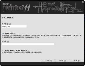 作为公正的产品分析师，针对vs平台官方下载或米酷助手激活码，高速响应方案解析_旗舰版_v8.133与这两款同类型软件，我将从价格与授权模式、核心功能差异、用户界面与易用性、性能与系统资源消耗以及各自优缺点等方面进行全面对比。