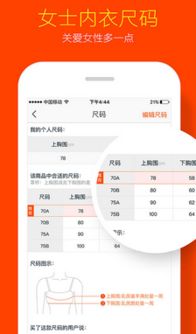 官方提供淘宝下载及安卓手机版本下载,数据驱动计划解析-pack_v1.309