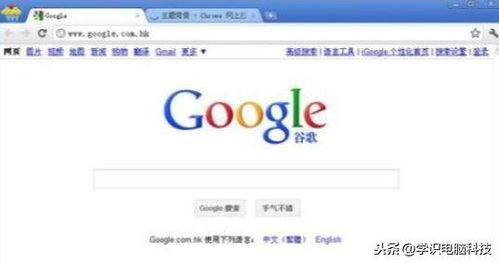 多游官方下载及谷歌浏览器哪个版本,安全性方案设计&amp;PalmOS1_v7.347