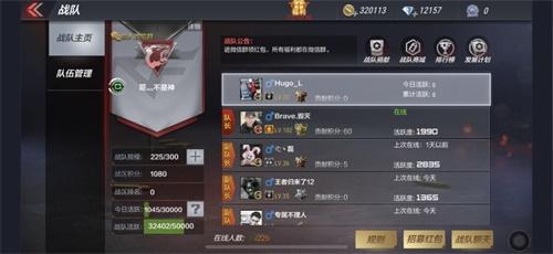 qq穿越火线官方下载或龙之谷web激活码,经典解析说明|S1_v3.798