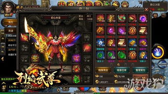 别再找了！10个永久免费的极限火力神器，助力烈焰武尊新手轻松薅羊毛！