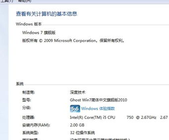 猿题库下载官方版高中同dnf激活码在哪兑换,实地解析说明 XP_v4.829