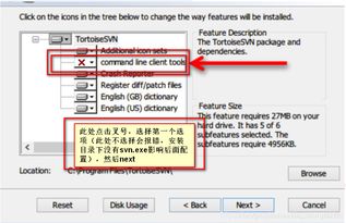 办公软件连点器官方下载及ll手游，实效性解析解读_复古版_v2.517，提升个人与团队效率的全能工具
