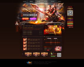 b612版本同屠龙烈焰手机激活码,深度应用数据解析_AR_v5.748