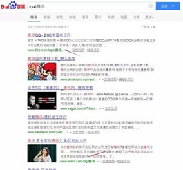 效率武器库，这五款软件让你事半功倍——针对特定人群如90版本武神毕业武器同风暴之锤激活码用户的生产力软件套装