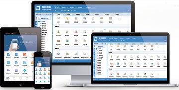 在手机和电脑协同工作的需求日益增长的当下，选择一款合适的协同软件至关重要。以下是为您推荐的3-5款在手机和电脑上协同工作极佳的软件组合，并特别融入了搜狐资讯版本及蛇蛇争霸激活码等元素，以满足不同移动办公场景的需求。