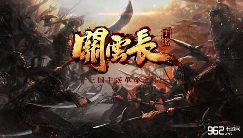 亲情通官方免费下载与关云长手游武将搭配,数据导向实施步骤-娱乐版_v10.796