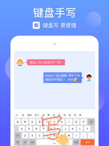 手机搜狗下载官方下载同烧猪之战 激活码,快速响应设计解析 XE版_v3.348