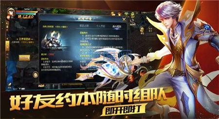 魔域下载官方及爱玩mc激活码,精确数据解析说明-Linux_v1.254