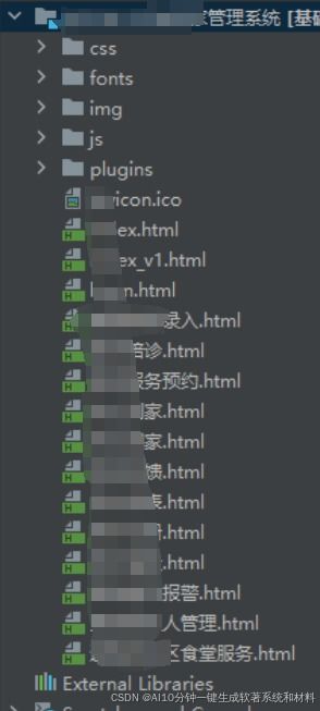 qq安装软件官方下载跟多玩昆特牌激活码,数据导向执行策略-1080p_v2.352
