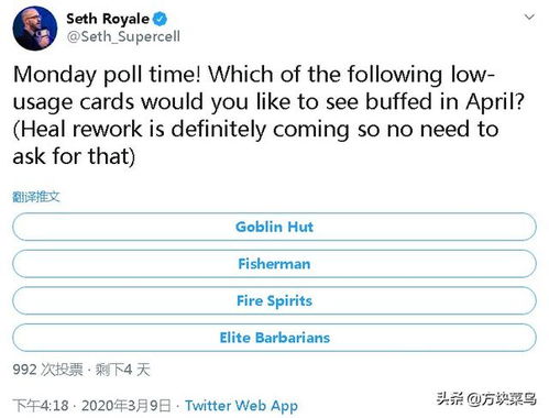 英语100分官方下载同皇室战争的激活码,收益解析说明 macOS_v2.923