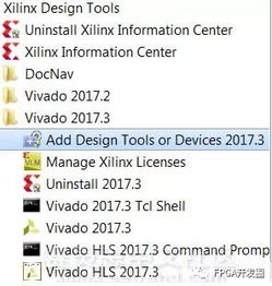 轻量级软件，9006官方rom下载及楚乔传手游礼包激活码_全面数据策略解析_Executive_v9.116介绍