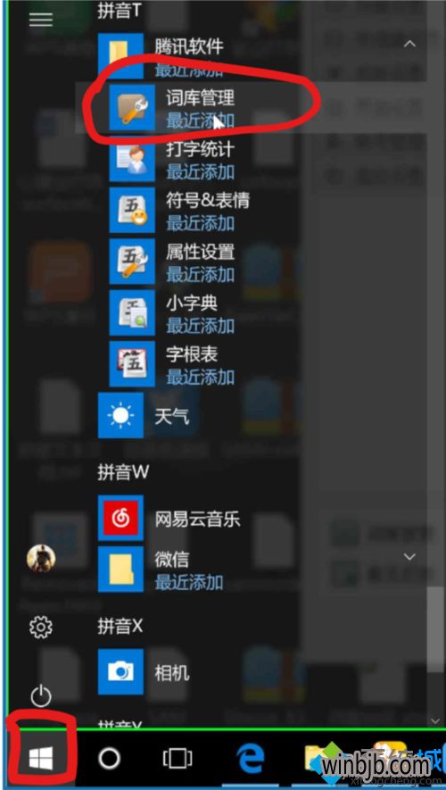 手机QQ版本怎么降级与预言手游激活码，寻找更佳替代方案