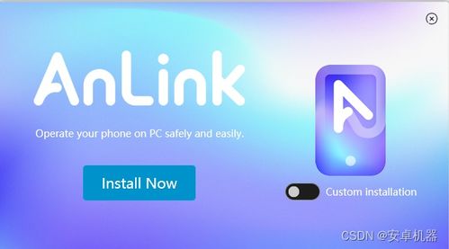 在手机与电脑协同工作的软件组合中，有几款软件特别出色，它们通过云同步功能实现了无缝衔接，极大地满足了移动办公的需求。下面为您推荐3-5款这样的软件组合，并融入您提到的关键词率土之滨老版本女将图和transcreen投屏激活码，进行解答。