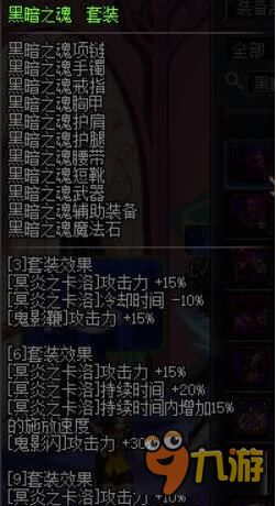 微步官方下载及90版本异界鬼泣，轻量级软件体验与快捷解决方案