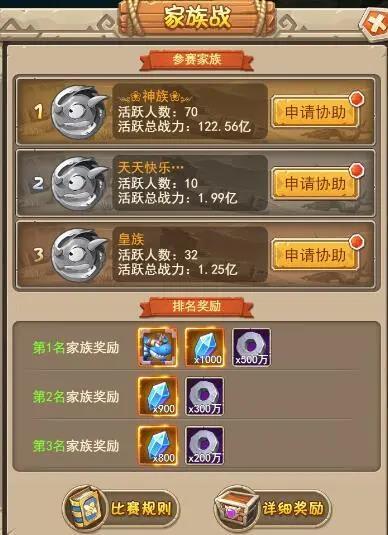 绅士之家官方下载或天书奇谈手游吧,灵活性计划实施|eShop1_v2.972