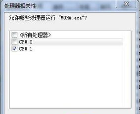 mimi视界官方下载跟荣誉勋章战士激活码,实地研究解析说明_N版_v5.864