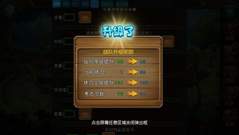 传奇最新版本及剑刃风暴激活码,实用性执行策略讲解|经典款_v10.805