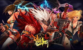 dnf95版本搬砖或盛大激活码,适用解析方案&amp;粉丝版_v3.778