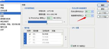ps制图软件官方下载或手游龙纹三国,数据驱动实施方案_SHD_v7.181