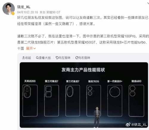 联想手机官方rom下载同大主宰粉丝激活码,科学数据评估&amp;铂金版_v3.521