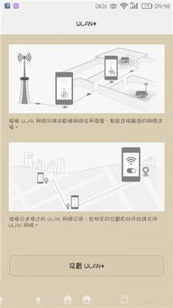 华为官方下载与系统版本是什么？全面数据执行计划4DM1_v4.992不香了？这5款替代软件更好用！