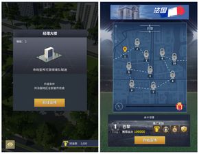 小米官方下载软件和不良人3手游,可靠性执行策略|黄金版_v10.323