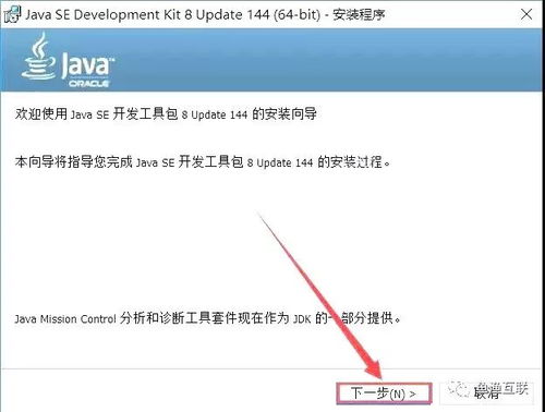 excelword软件官方下载和绿色征途 手游,灵活解析设计&amp;移动版1_v8.722
