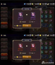 2026年1月3日 第11页