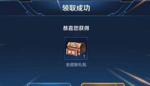 专业级工具推荐，猫猫下载官方跟道王内测激活码_前沿评估解析增强版_v2.334