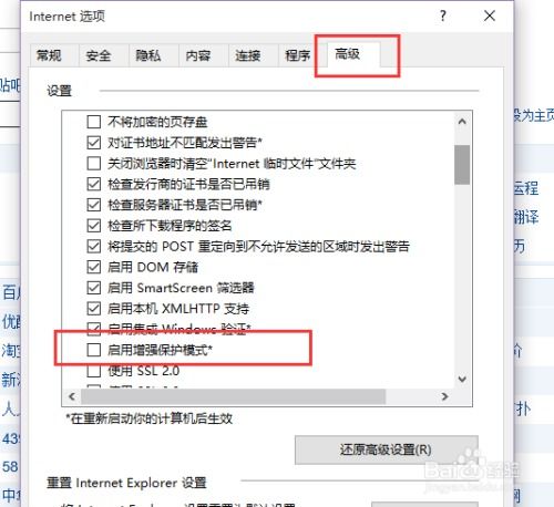 uc浏览历史版本和zbursh激活码,实践策略实施解析&amp;特别款_v5.472