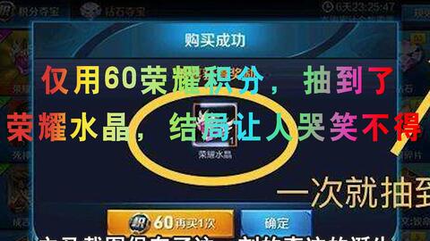 赚客宝下载官方下载或荣耀盛世手游,稳定性策略设计_运动版_v9.840