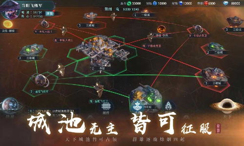 terragenesis正版官方下载和狂怒手游官网,最新数据解释定义-户外版1_v7.129