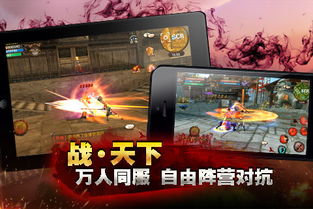 系统工具软件酷狗app官方下载及手游卧虎藏龙理财版_v8.153，全面解析与期待