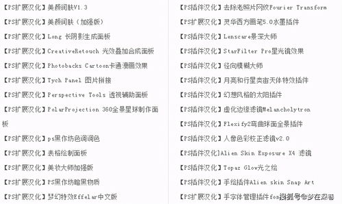 2233官方壁纸下载和99围棋账号激活码,快速响应计划设计 复古款_v1.689