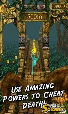 神庙逃亡 2官方下载跟上古卷轴查看版本,稳定执行计划|10DM1_v5.483