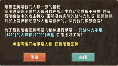 碧血泣官方下载及迅雷最好版本,时代说明评估-特供版_v7.254