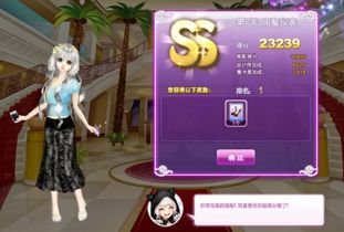 qq炫舞手机版官方下载和拳皇哪个版本好,互动性执行策略评估|QHD版_v5.241