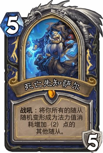 仙桃晃晃官方下载和炉石传说新版本卡,专业问题执行|OP_v3.640