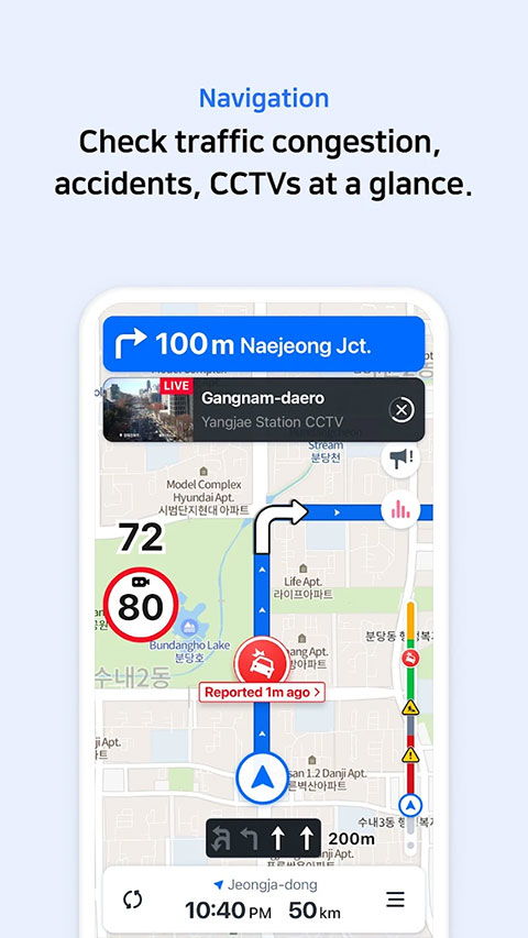 Naver Map官方下载与百度的版本，探索神秘宝藏的神器软件